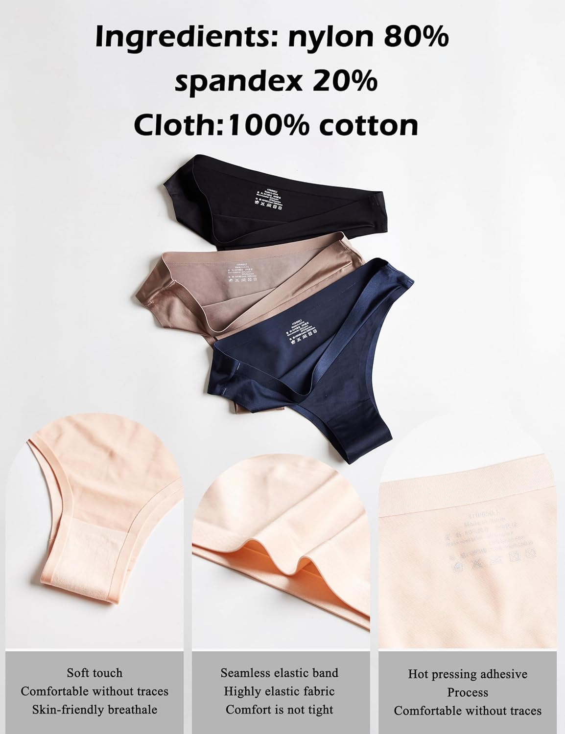 VISSAY Seamless No Show Cheeky Panties 6 Pack — image 7
