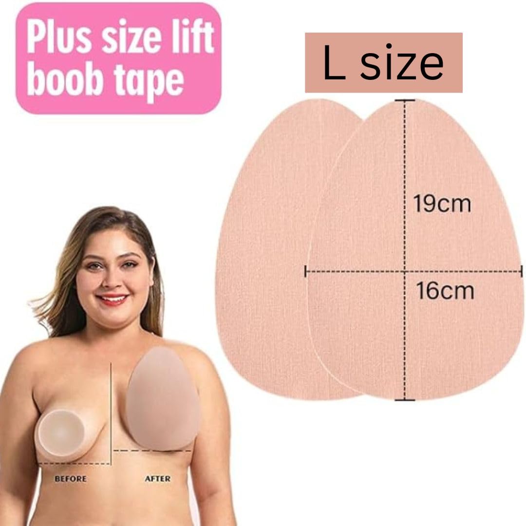 ORAPICH Invisible Breast Lift Tape Strapless Bra XL Beige — image 2