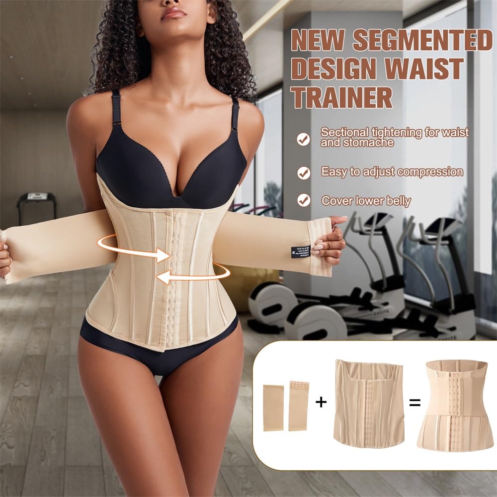 MISTHIN Steel Bones Waist Cincher Shapewear — image 4