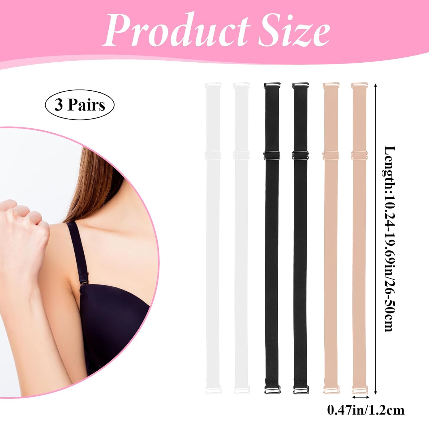 KALIONE Adjustable Non-Slip Bra Straps — image 3