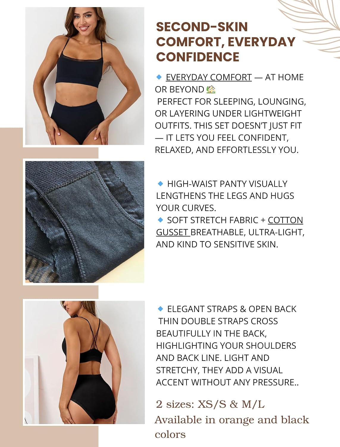 Seamless Bralette and High-Waisted Panty Set — image 4