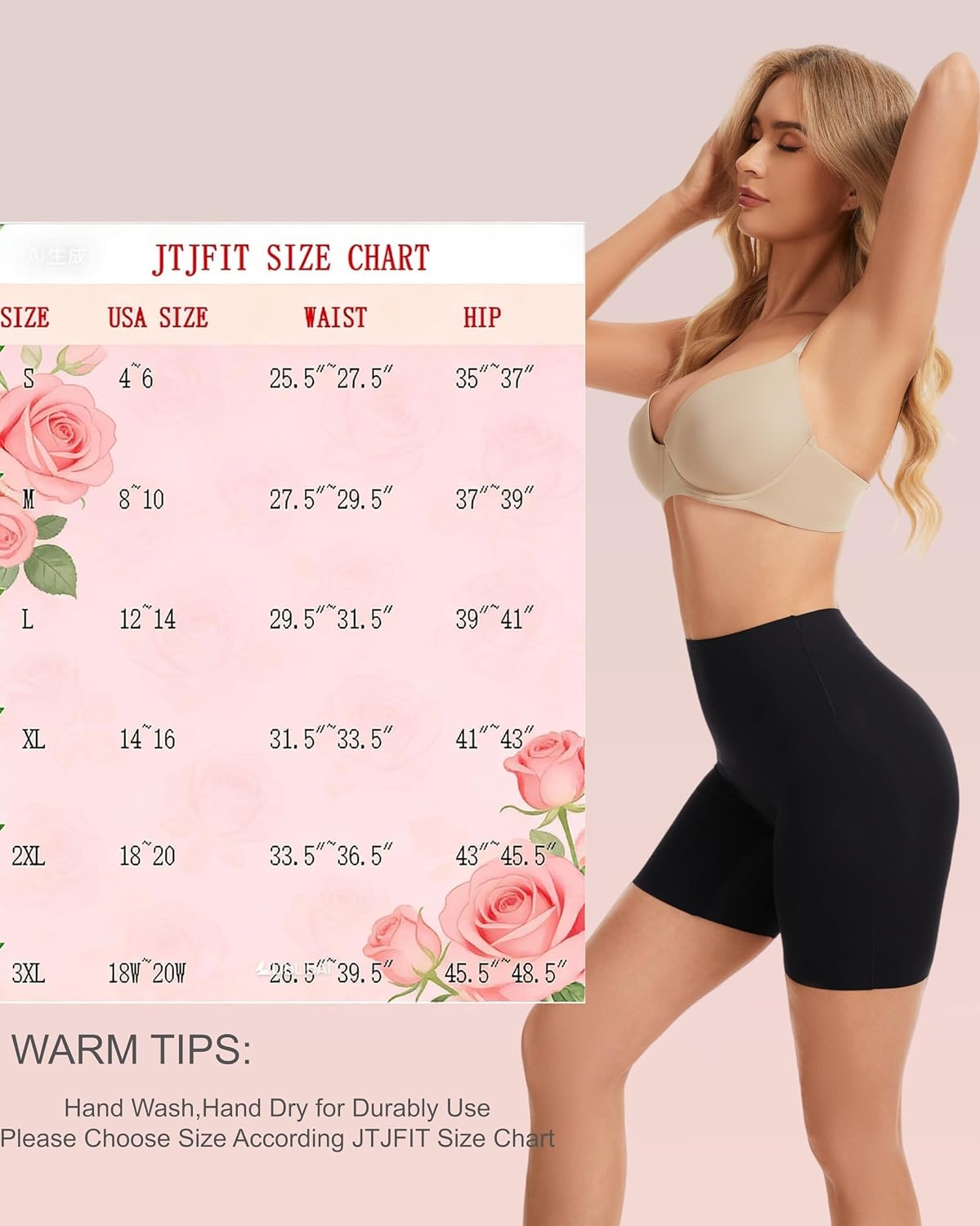 JTJFIT Seamless Anti Chafing Slip Shorts for Women — image 6