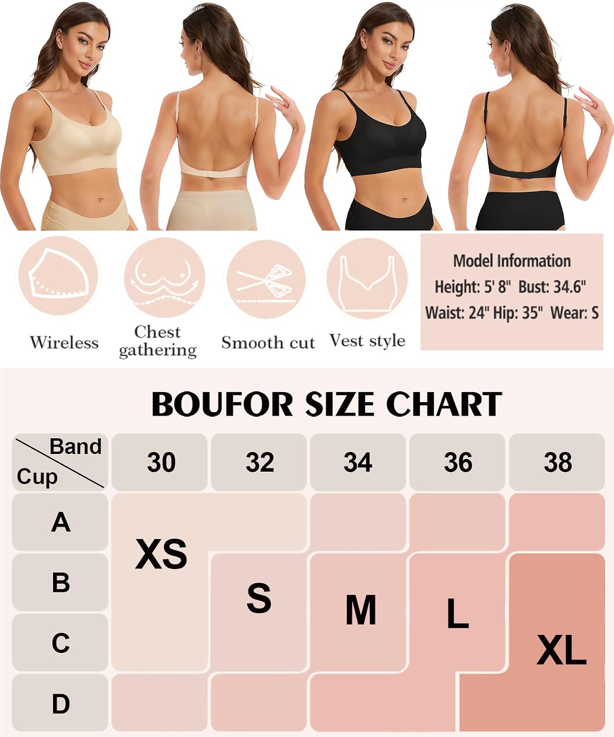 BOUFOR Seamless Low Back Convertible Bralette — image 7