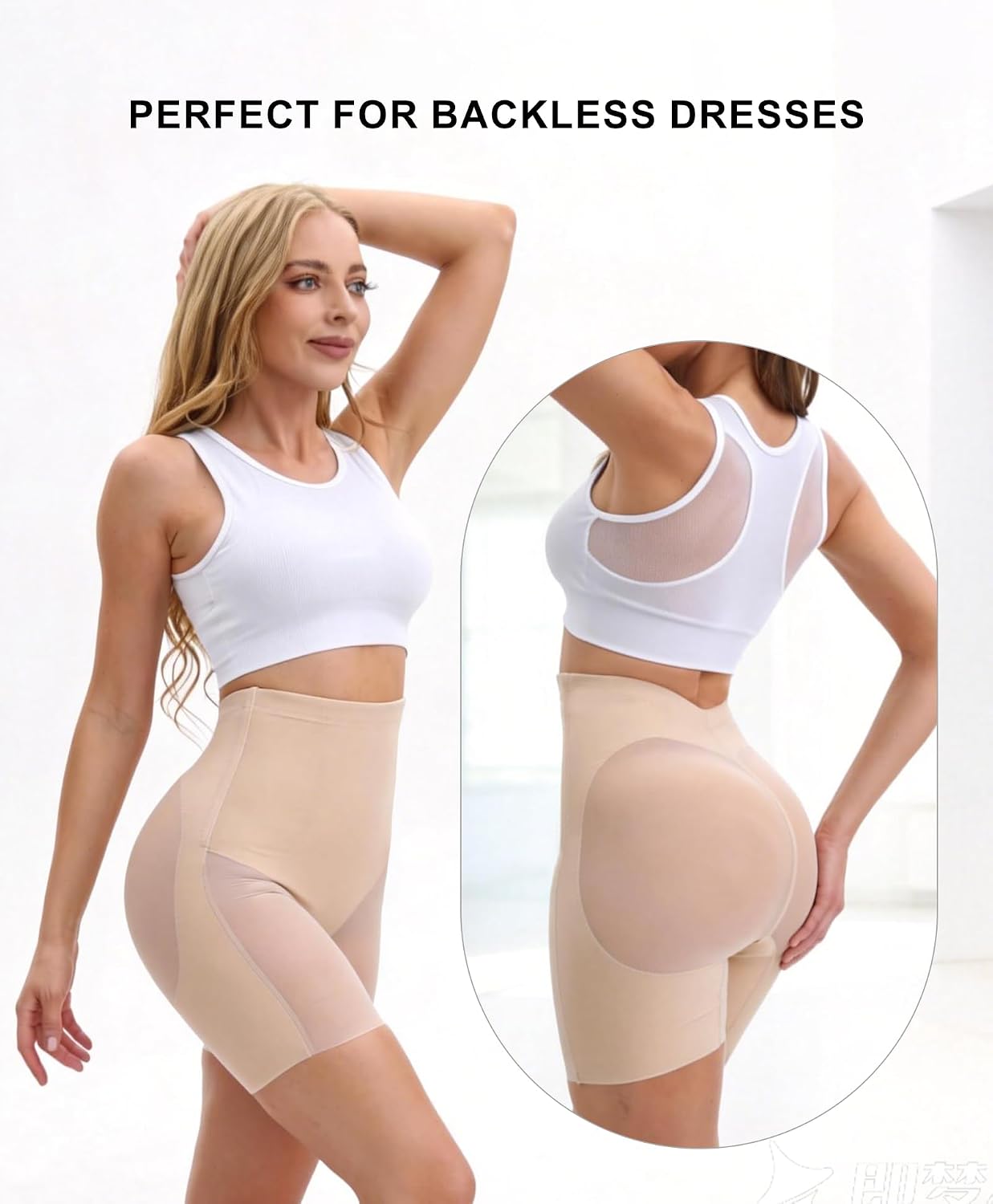 BBYDBY Low Back Shapewear Shorts for Women — image 5