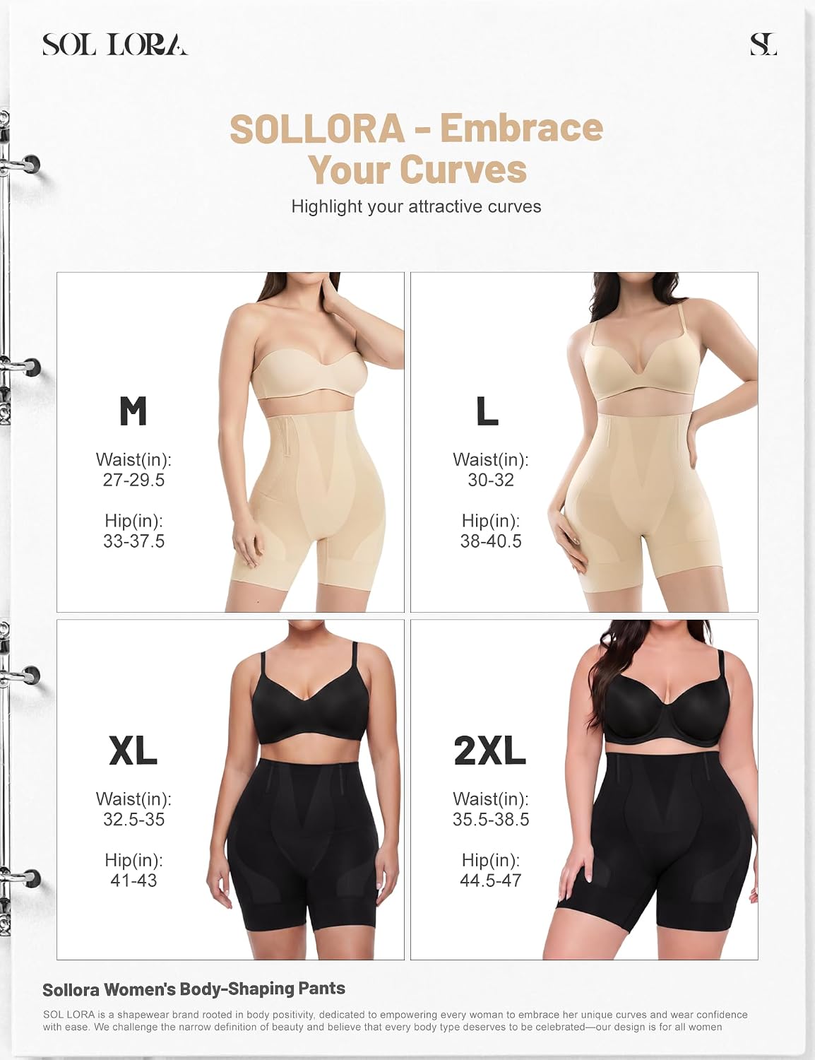 SOL LORA High Waisted Tummy Control Shapewear Shorts — image 3
