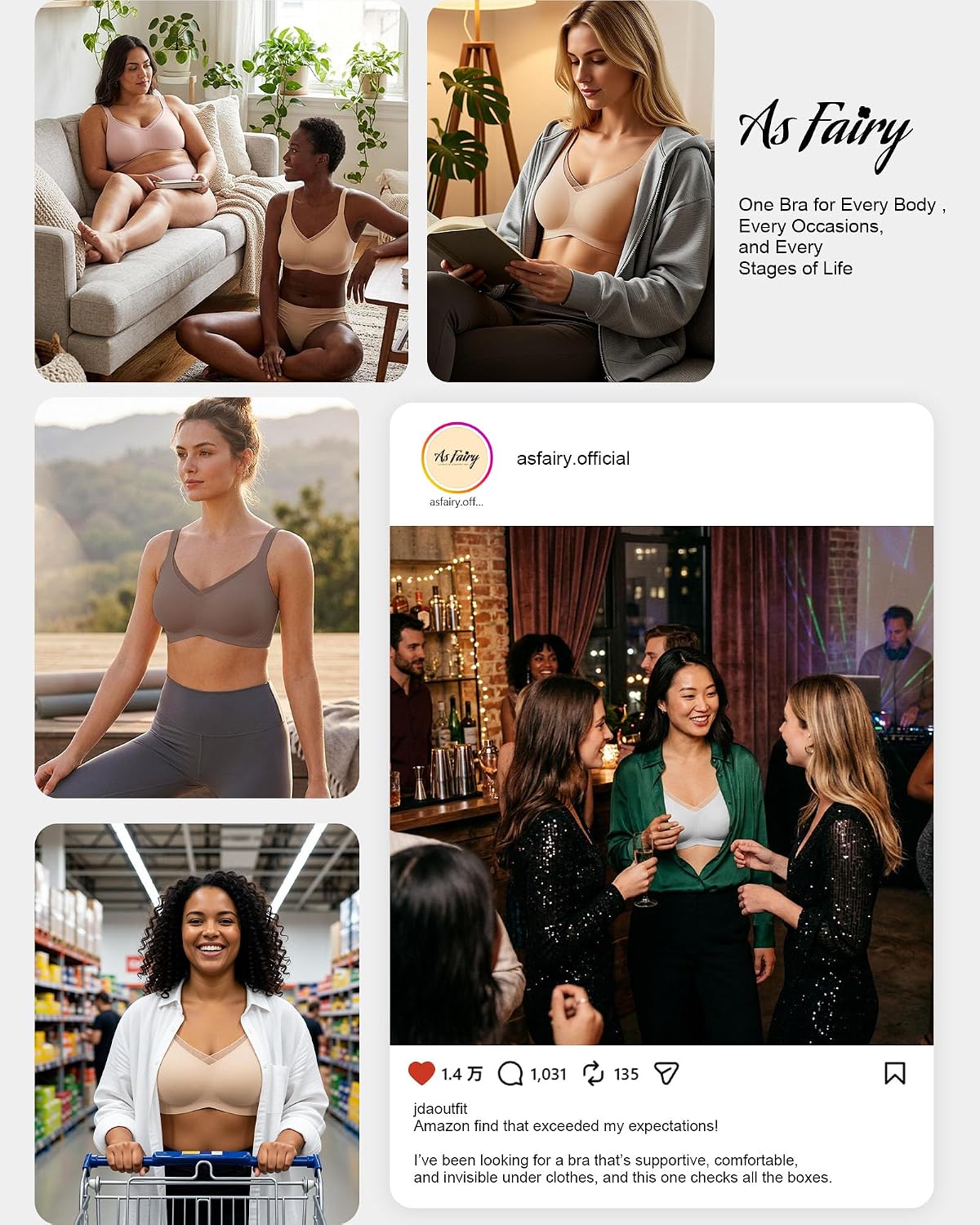 As Fairy Wireless Seamless Jelly Bra — image 7