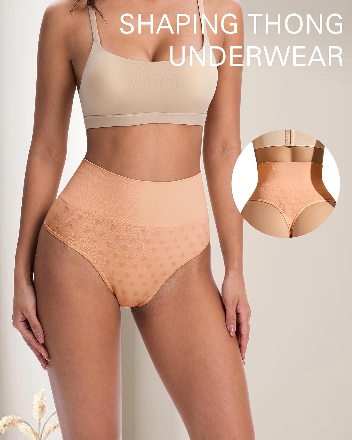 Scentitude High Waist Tummy Control Thong Shapewear — image 4