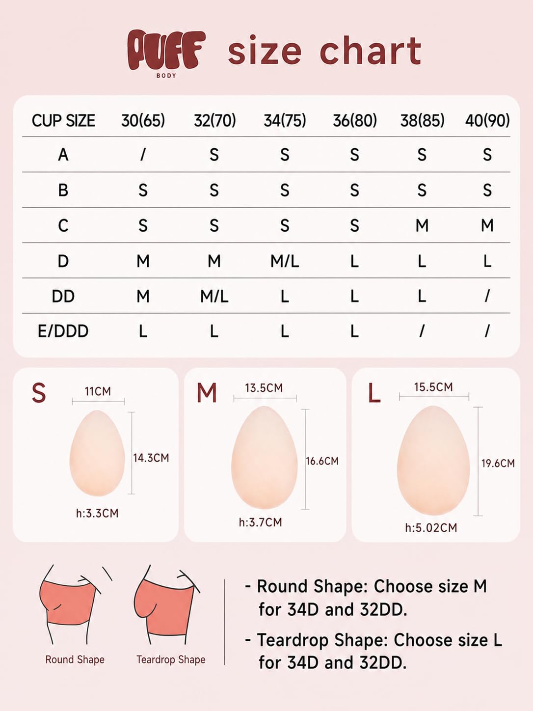 PUFF BODY Reusable Silicone Teardrop Nipple Covers with Lift — image 7