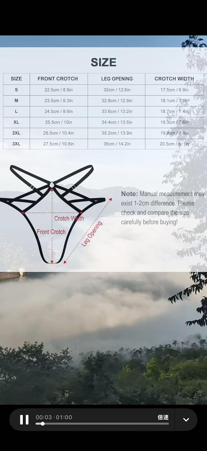 Women's G String Thong with Lucifer Sigil — image 3